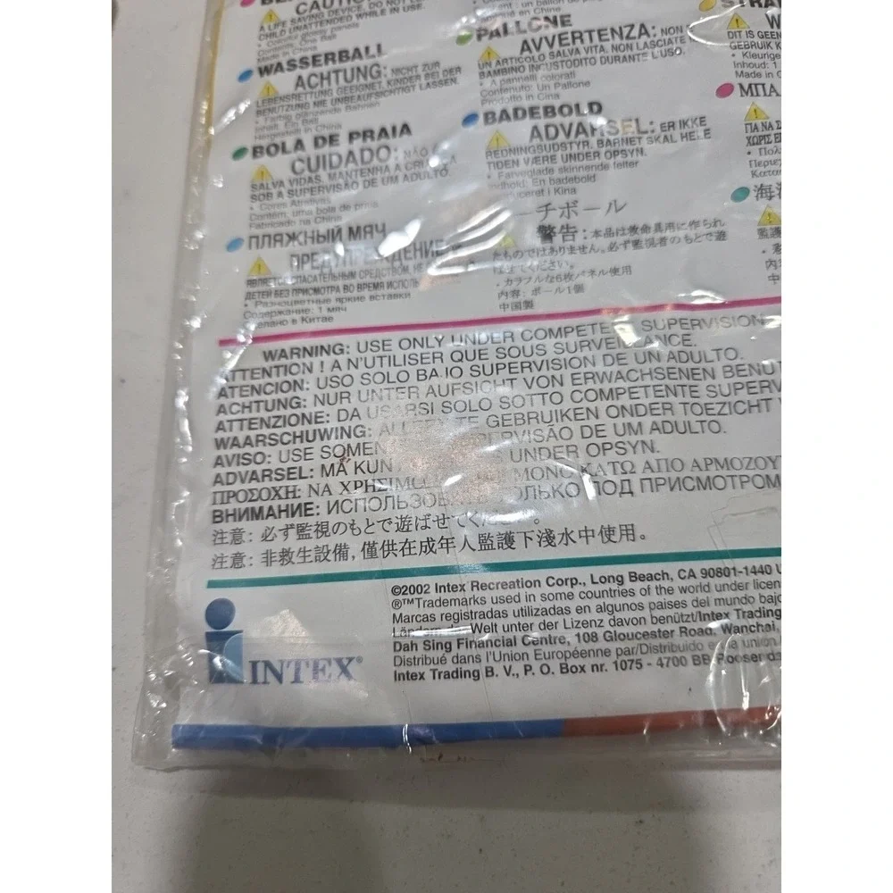 Intex Wet Set Beach Ball Lot Of 5